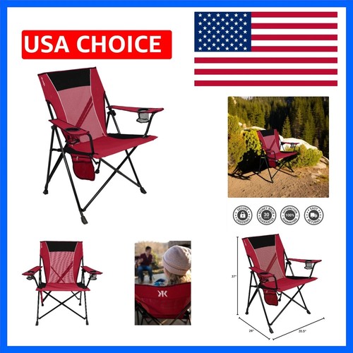 Dual lock portable - dual, camping